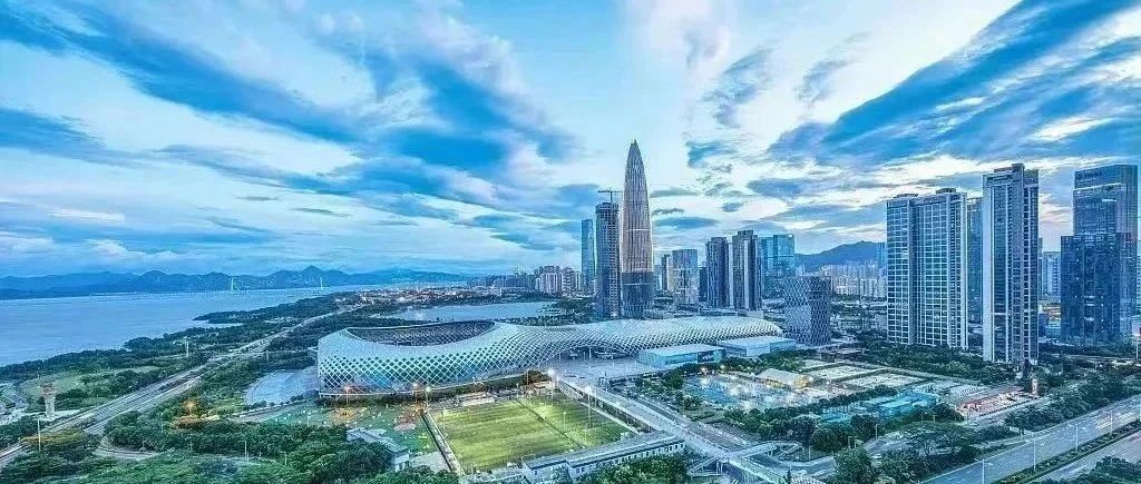 深国仲：打造国际一流仲裁机构！“一朵莲花”如何走向世界？